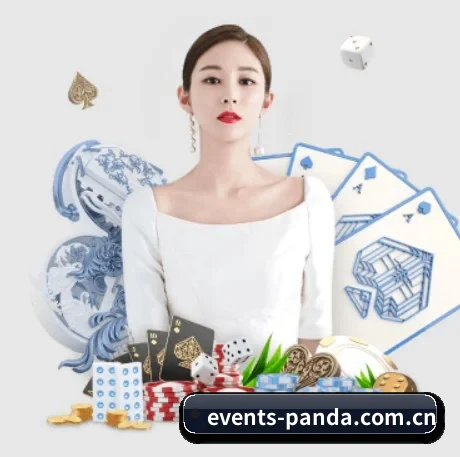 熊猫体育 APP 界面
