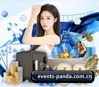 AI 革新